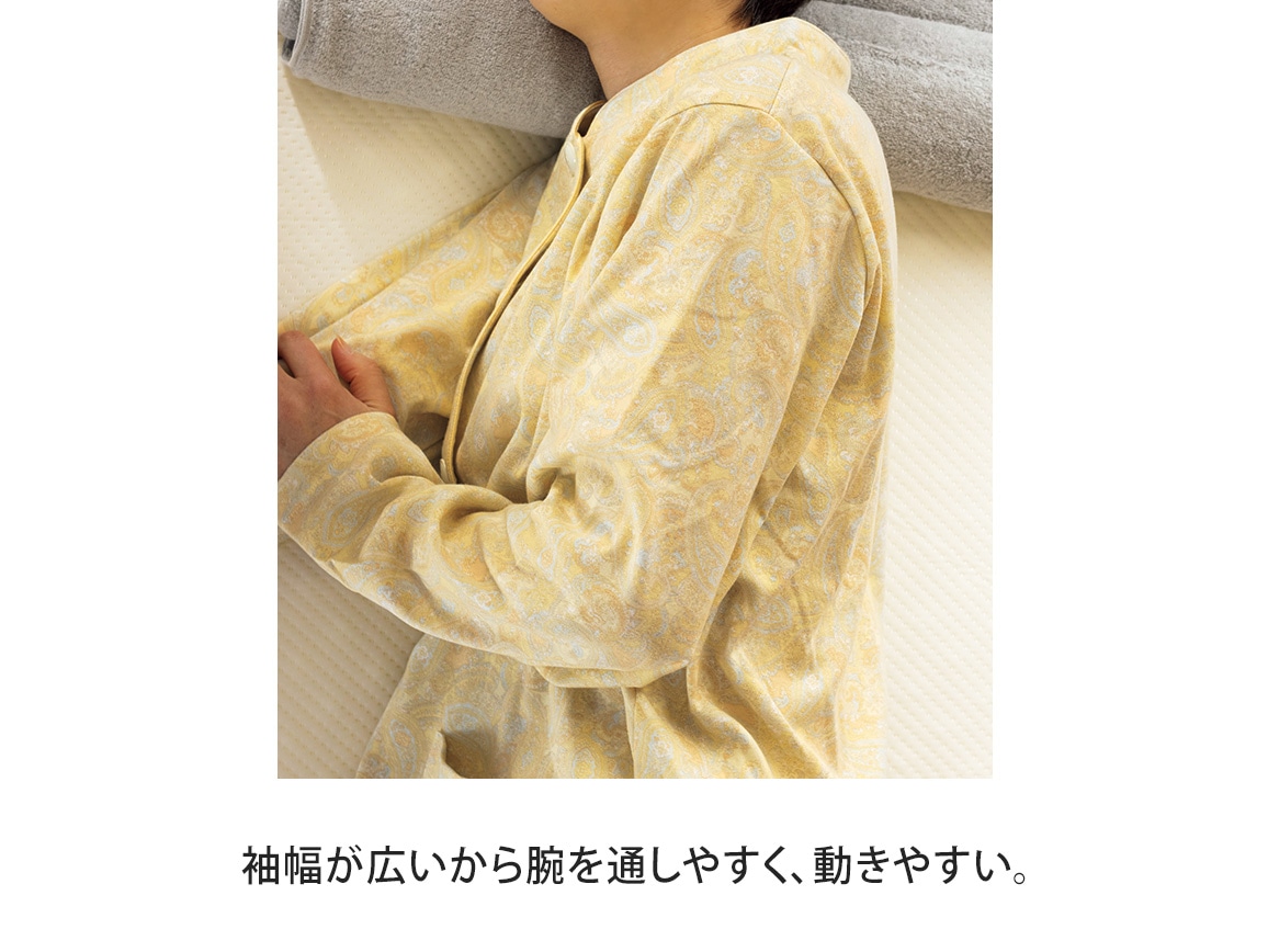 ＧＵＮＺＥ 日本製 スムースニットパジャマ(03_Ｌ 40_クリーム系): ｜ カタログ通販のハルメク