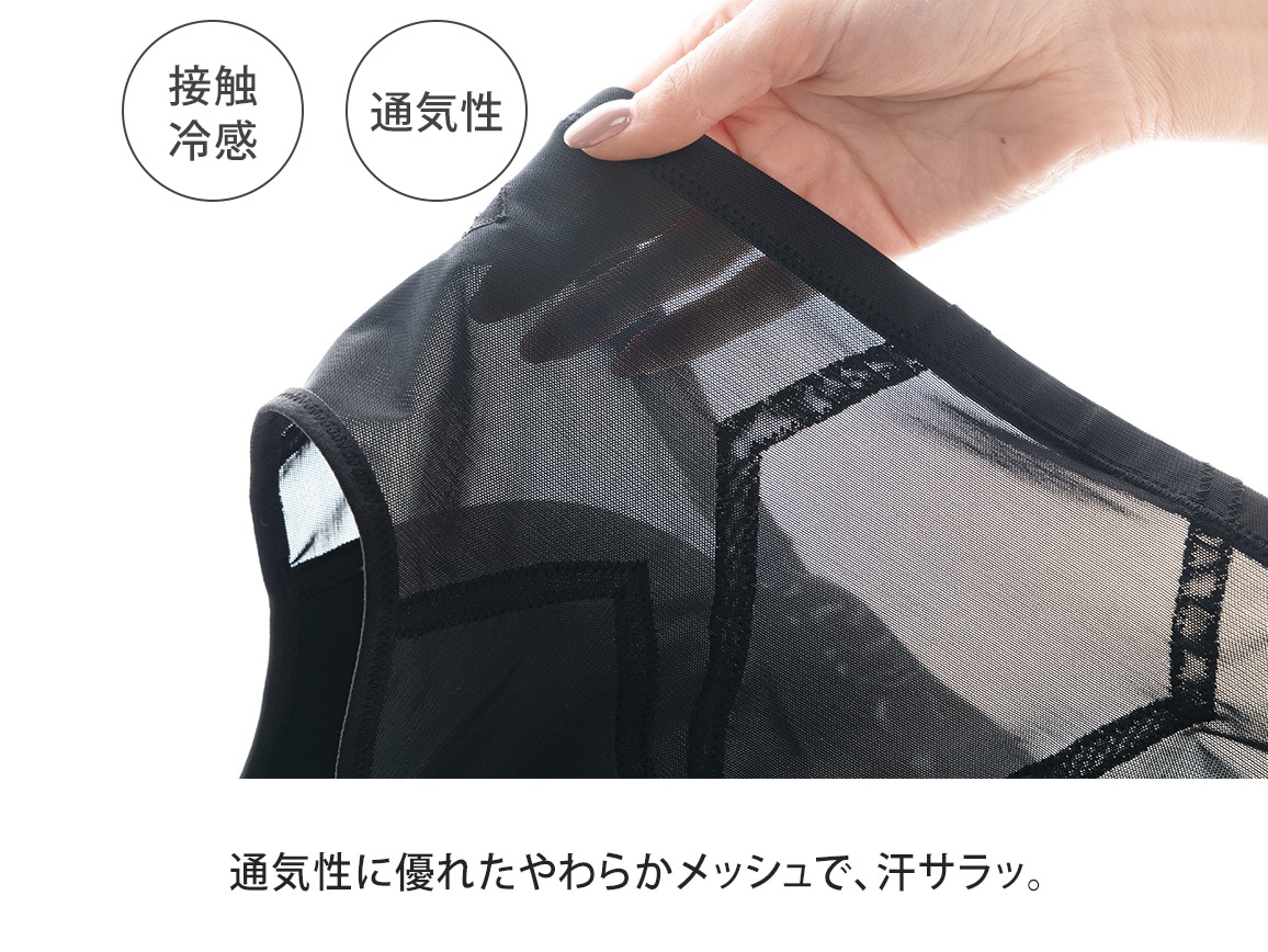 ハルメク ヘルスプラス・背すじシャキッと美胸ブラ(旧タイプ) ハルメク ヘルスプラス・背すじシャキッと美胸ブラ(旧タイプ)