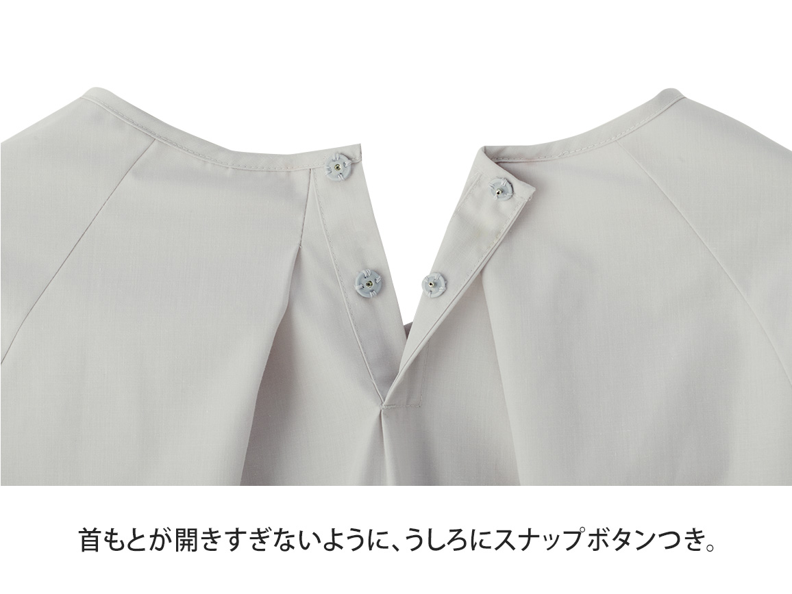 967y*専用 美品 ロンハーマン RHC ボリューム袖 タック ブラウス 967y*専用 美品 ロンハーマン RHC ボリューム袖 タック ブラウス