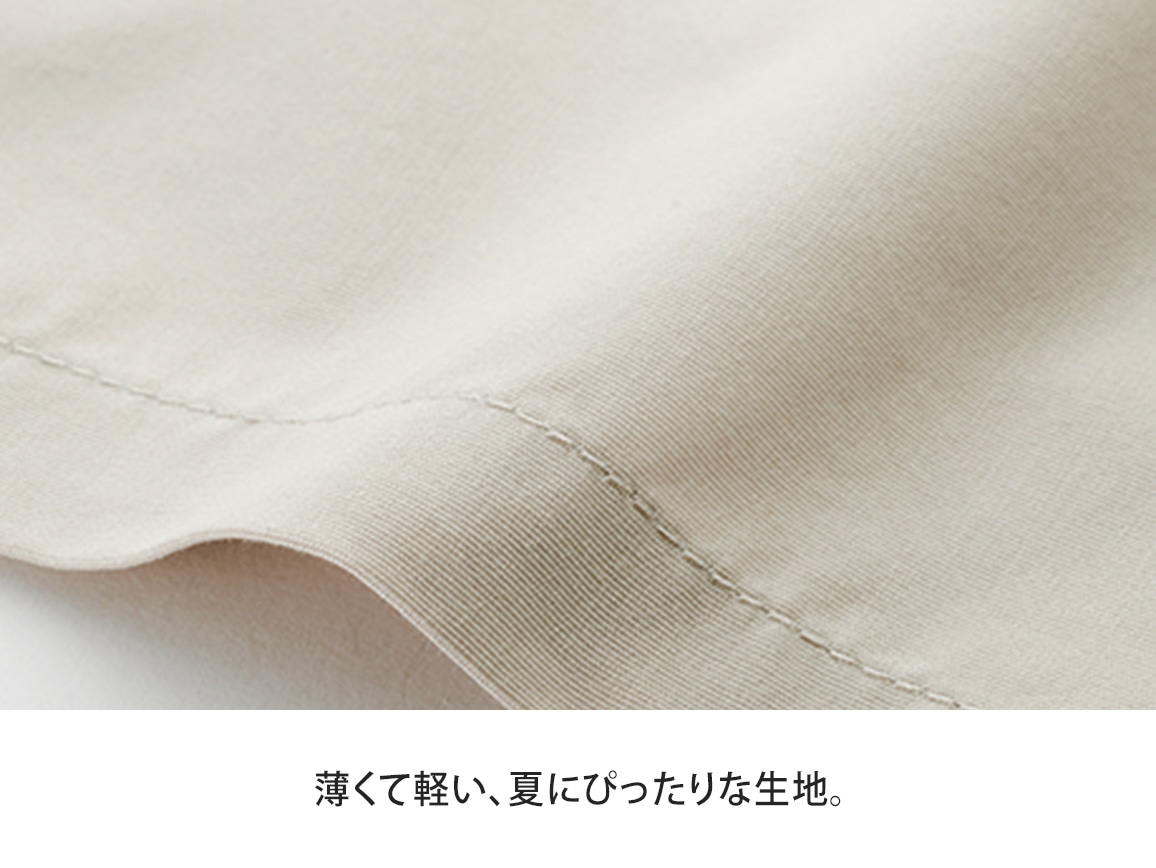 ポケットデザインカラーパンツ ポケットデザインカラーパンツ