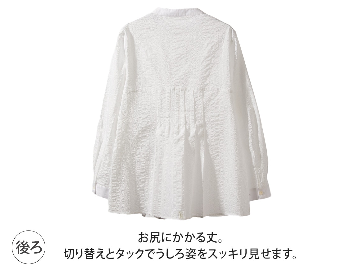 塩縮加工タックブラウス【広告商品】 塩縮加工タックブラウス【広告商品】