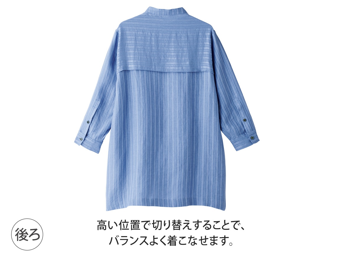 滋賀近江の麻バンドカラーシャツチュニック(02_Ｍ 61_ブルー