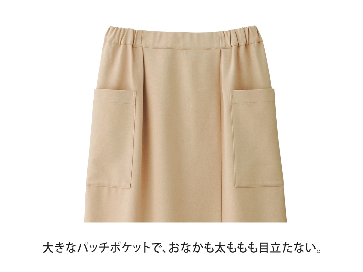 ポケットディテールストレートスカート(02_Ｍ 62_ネイビー