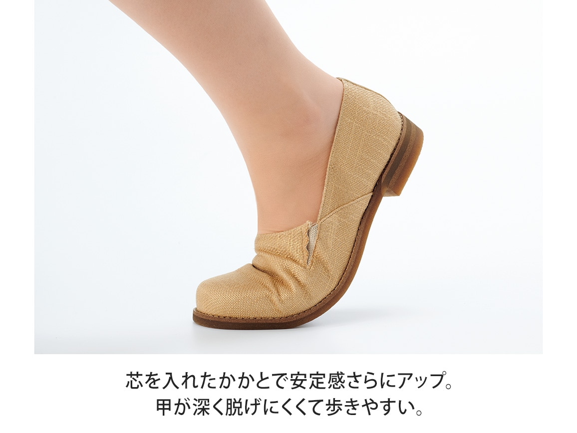 マルチシューズEX マルチシューズEX