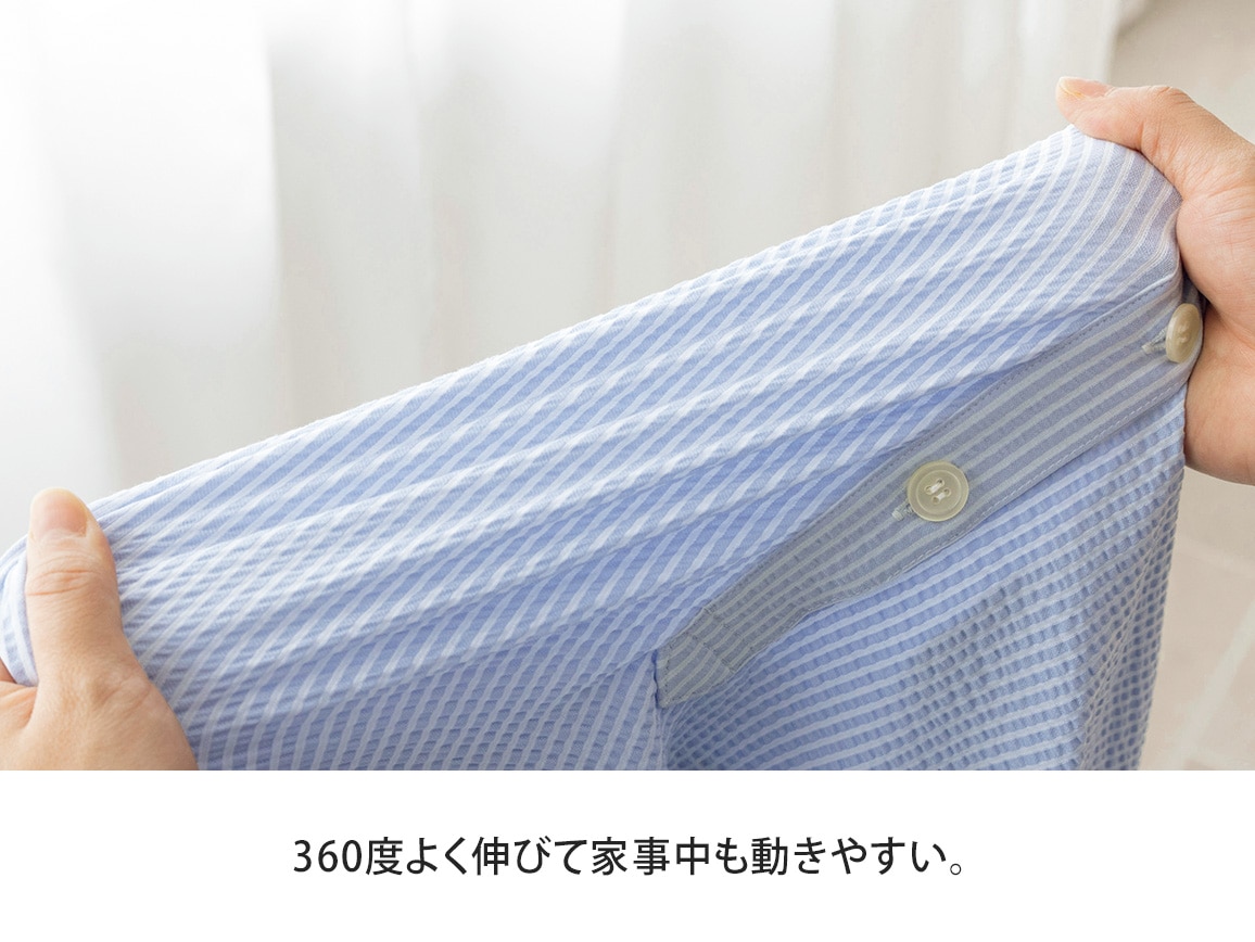 日本製 サラッと汗しらず ホームチュニック【広告商品】 日本製 サラッと汗しらず ホームチュニック【広告商品】