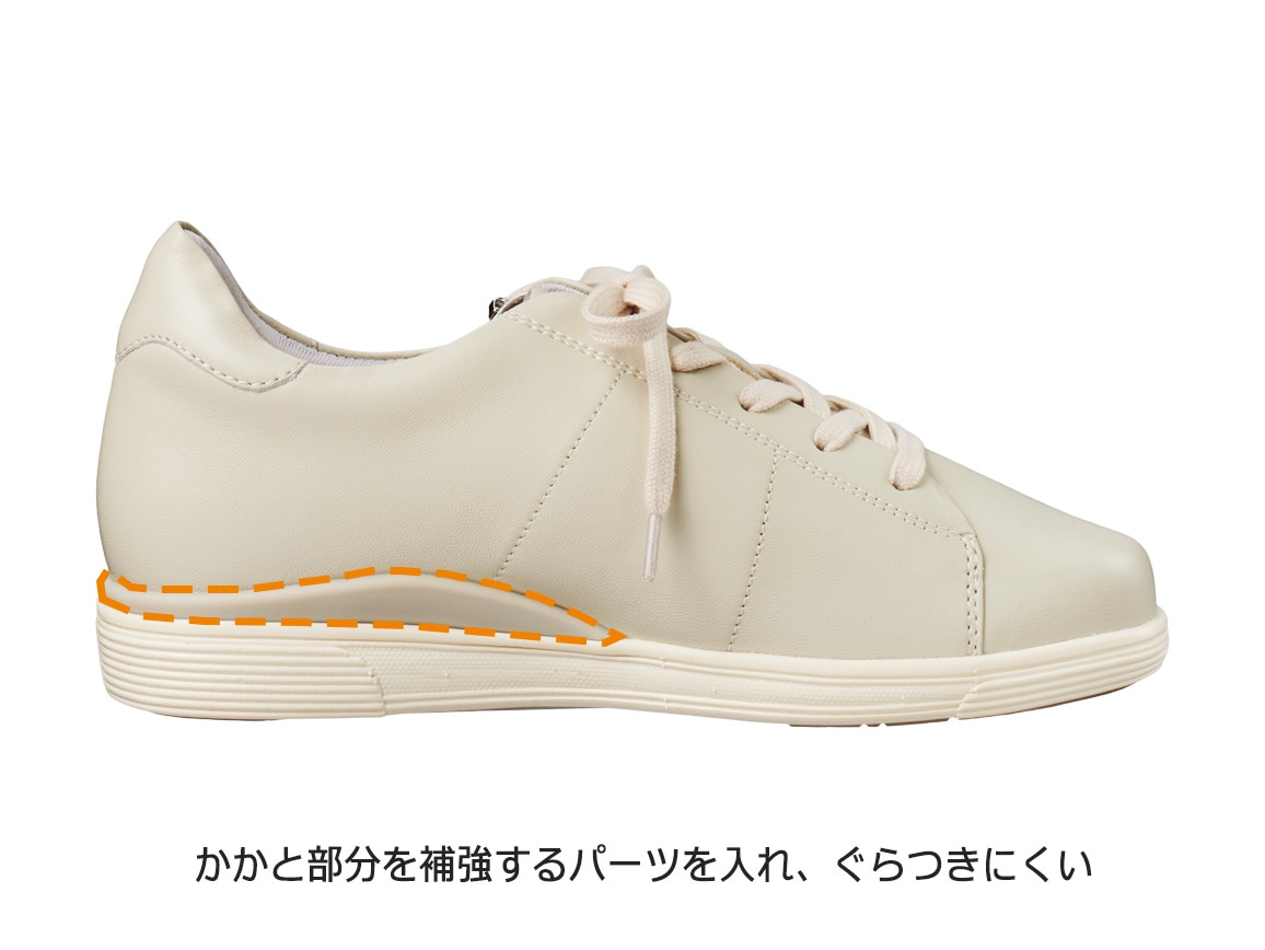 ハルメク 膝サポートシューズ ハルメク 膝サポートシューズ