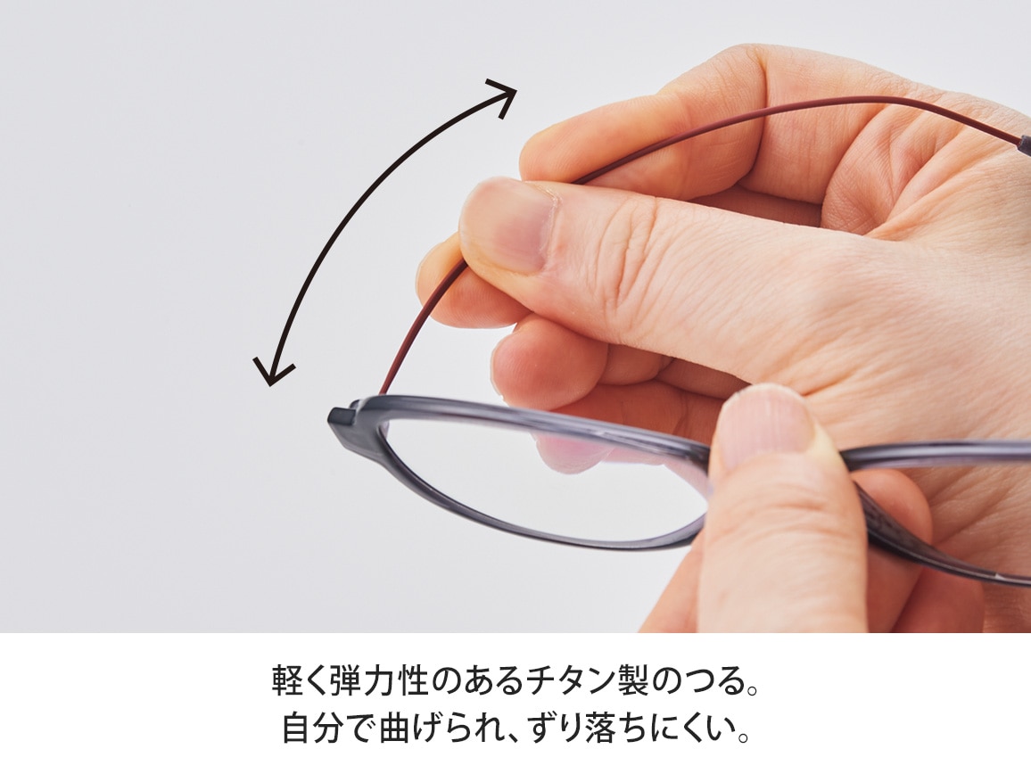 コシノジュンコ監修 フィルストン フラットリーダー コシノジュンコ監修 フィルストン フラットリーダー