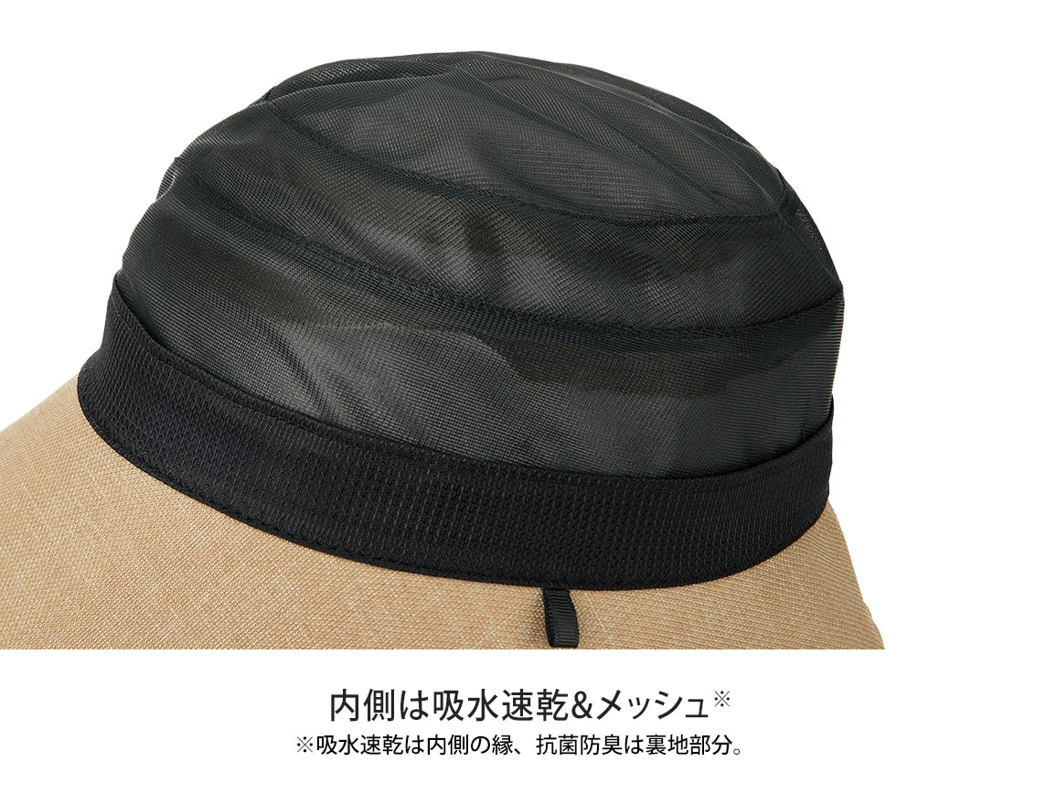 ハルメク 撥水あご紐付き帽子 ハルメク 撥水あご紐付き帽子