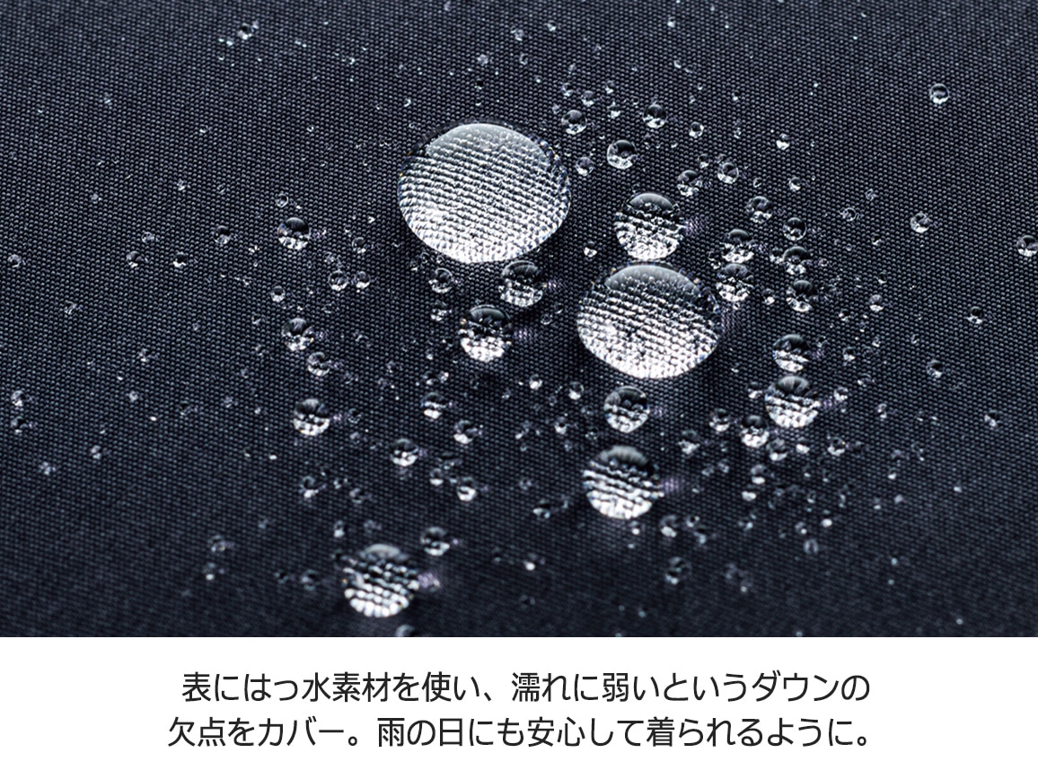 襟フリースはっ水ダウンコート 襟フリースはっ水ダウンコート