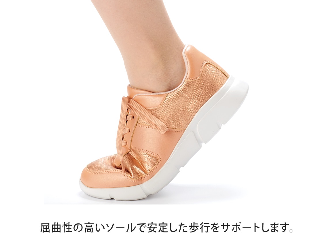 ハルメク コンビメタリックスニーカー ハルメク コンビメタリックスニーカー