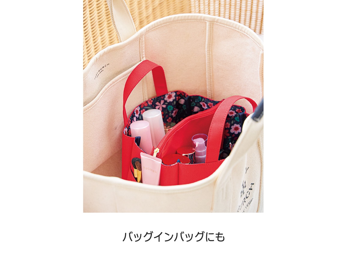 3WAYトート 3WAYトート