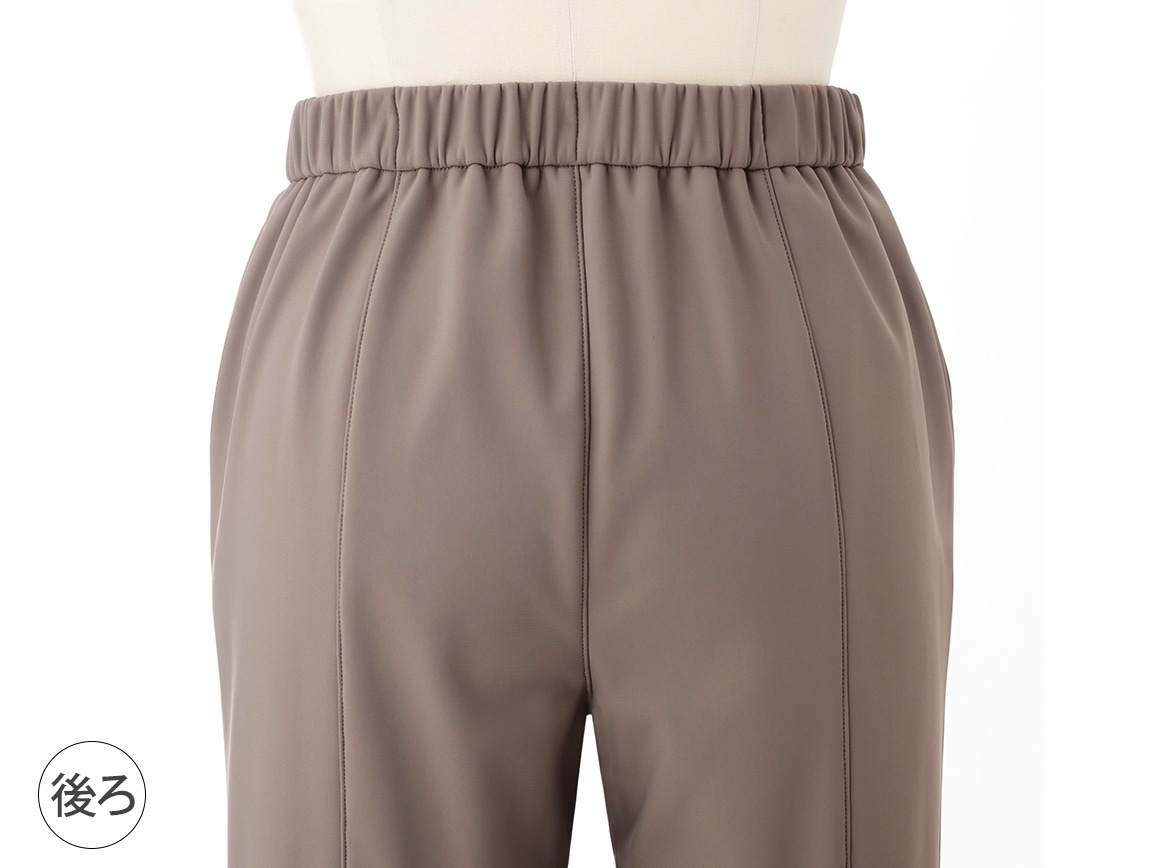 美ムーブ・裏シャギーイージーパンツ 美ムーブ・裏シャギーイージーパンツ