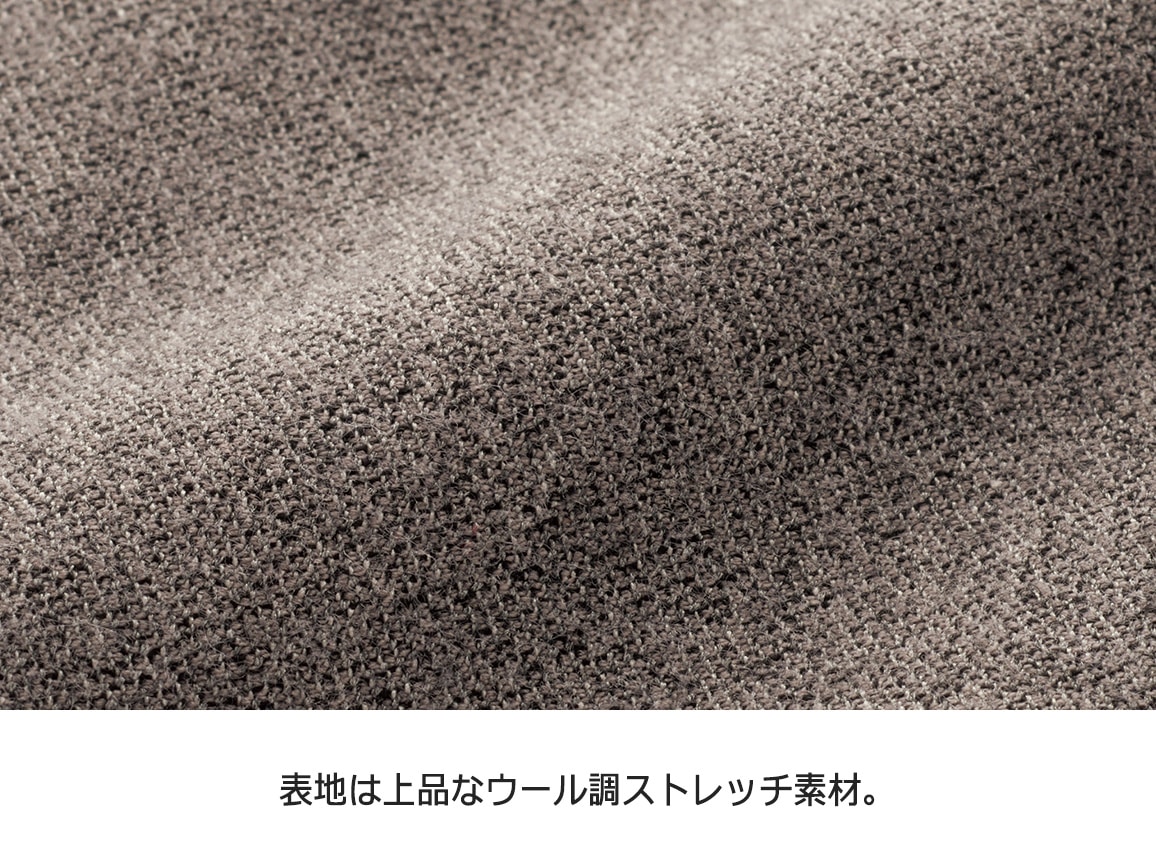 すっきりデザインダウンパンツ すっきりデザインダウンパンツ