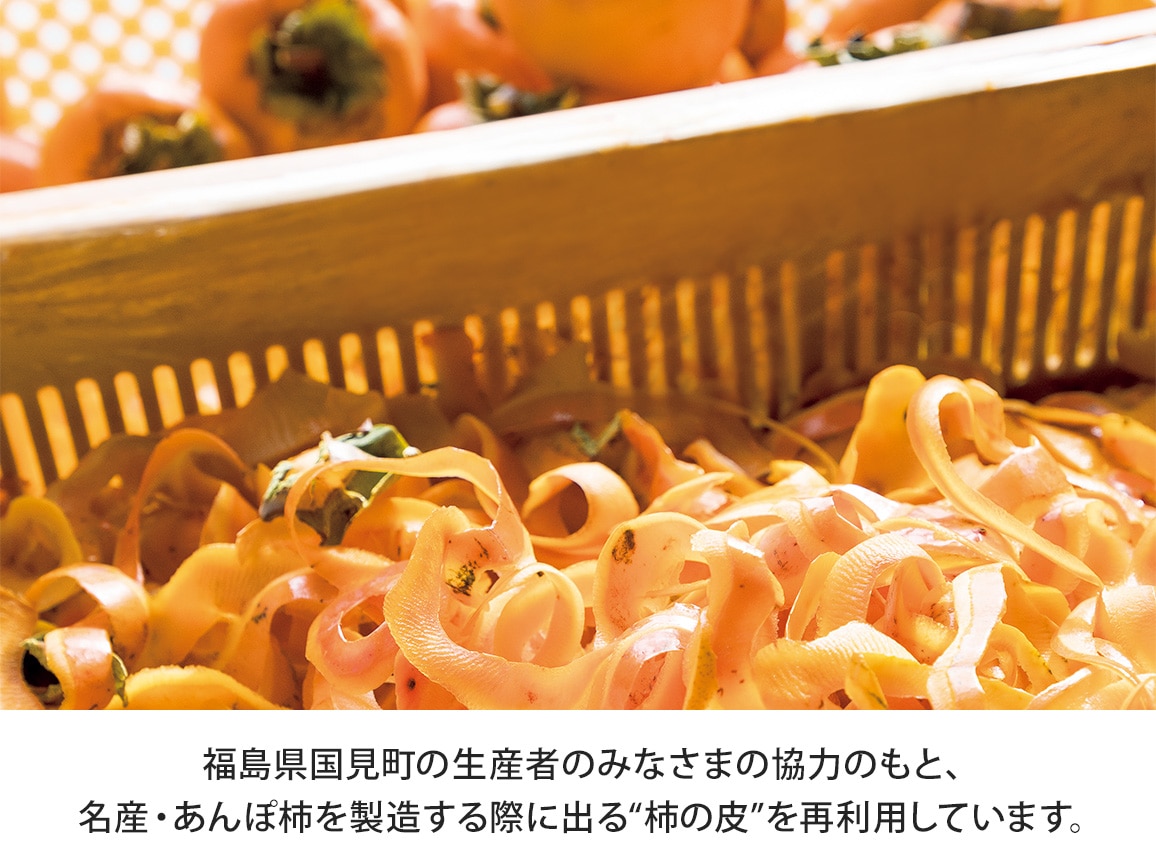 フェミニンウォッシュ ミニ フェミニンウォッシュ ミニ