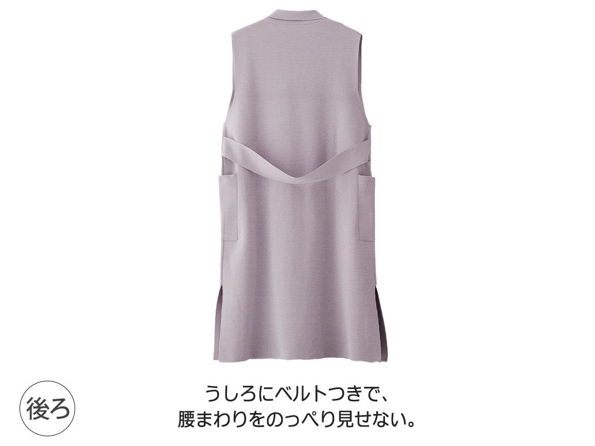ミラノリブテーラードベスト ミラノリブテーラードベスト