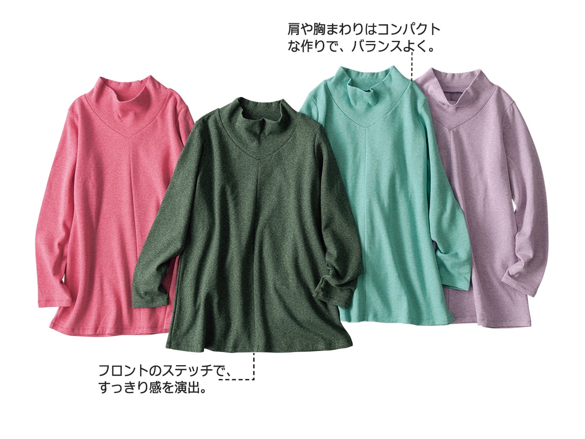 裏起毛メランジAラインチュニック 裏起毛メランジAラインチュニック