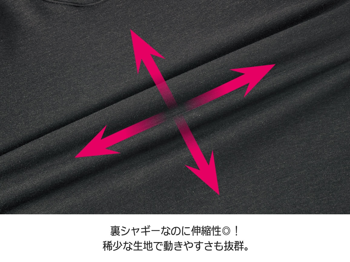 日本製 あったかなめらかクロスネックチュニック 【広告商品】 日本製 あったかなめらかクロスネックチュニック 【広告商品】