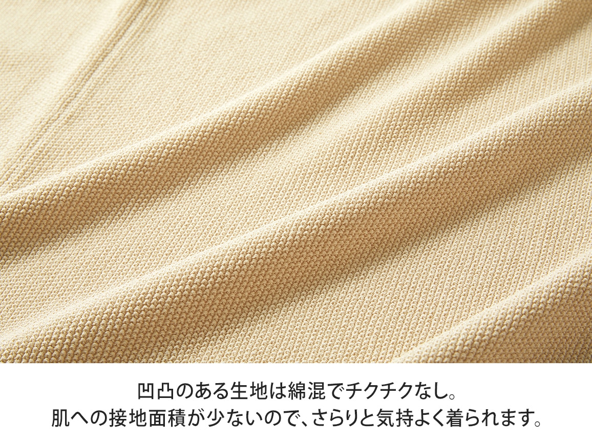 襟つきカーディガンEX 襟つきカーディガンEX