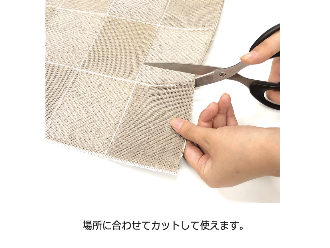 間仕切りサッとパタパタ省エネカーテン 間仕切りサッとパタパタ省エネカーテン