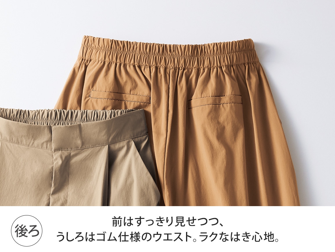 ☆専用☆トゥービーシック ガウチョパンツ キュロット - パンツ