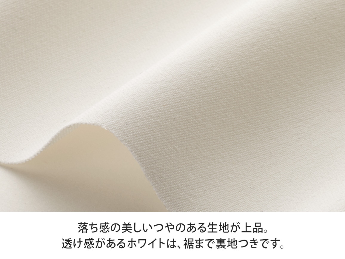 ロングジャンスカワンピース・Vネック ロングジャンスカワンピース・Vネック