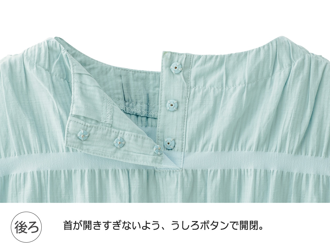 綿混シャーリングボーダーブラウス 綿混シャーリングボーダーブラウス