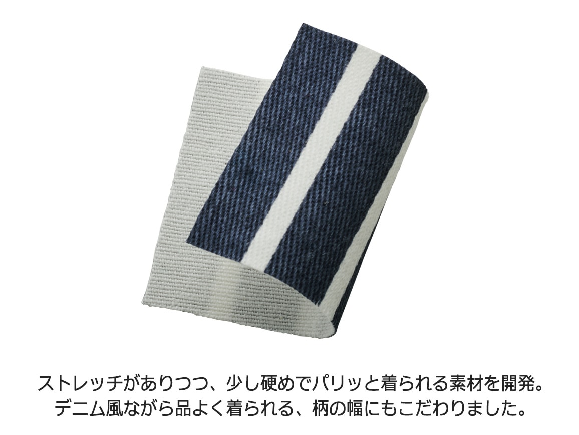 ストライププリント台形ロングスカート ストライププリント台形ロングスカート