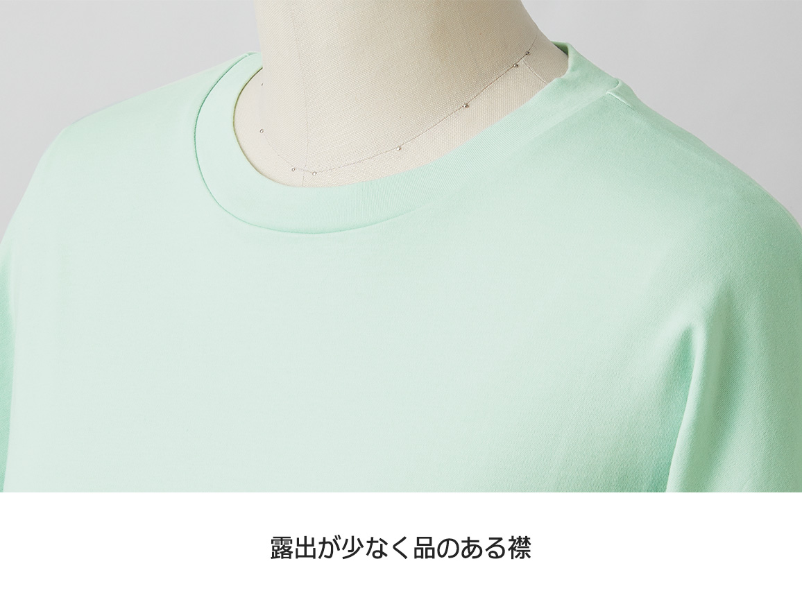 キレイが続く五分袖プルオーバー【広告商品】 キレイが続く五分袖プルオーバー【広告商品】