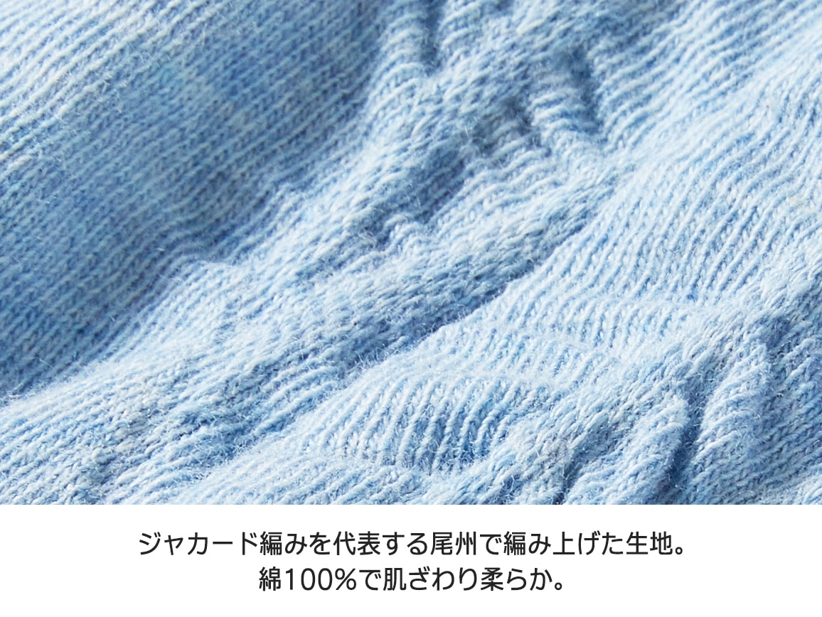 古布リメイク藍染筒描ハイネックプルオーバー