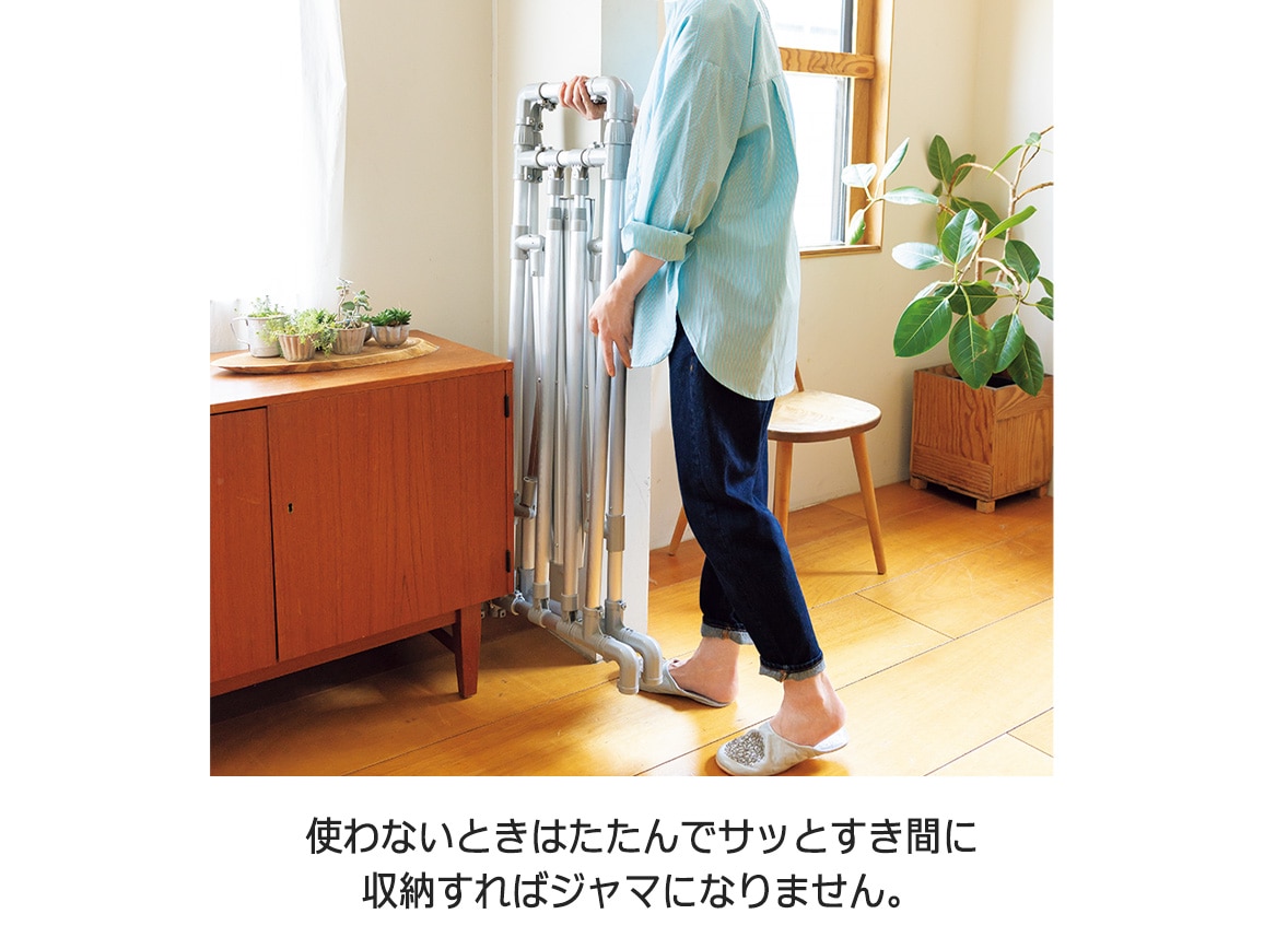 布団も洗濯物も干しやすい軽量伸縮物干し(ワイド) 布団も洗濯物も干しやすい軽量伸縮物干し(ワイド)