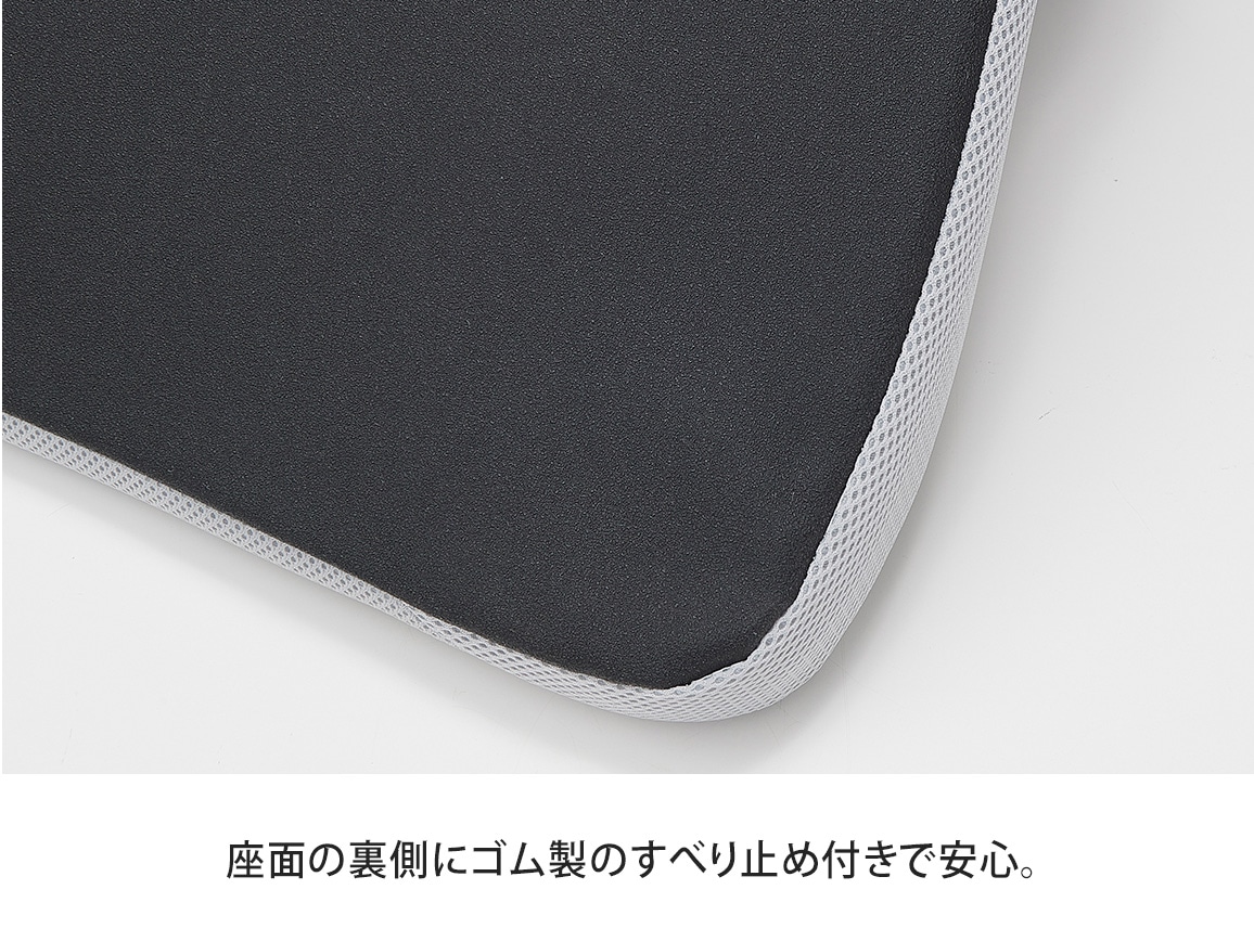 pinto 置くだけラクッションビューティー Hi フィンレイ