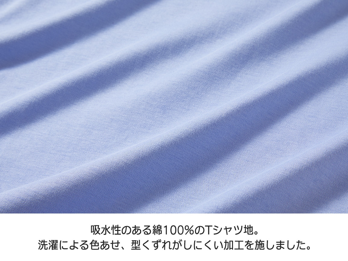 キレイが続く襟つきゆったりTシャツ(半袖)【広告商品】(02_M キレイが続く襟つきゆったりTシャツ(半袖)【広告商品】(02_M