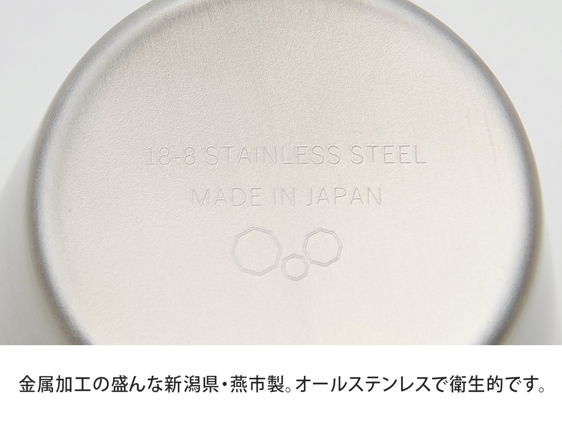 水が切れる!うがいカップU 水が切れる!うがいカップU