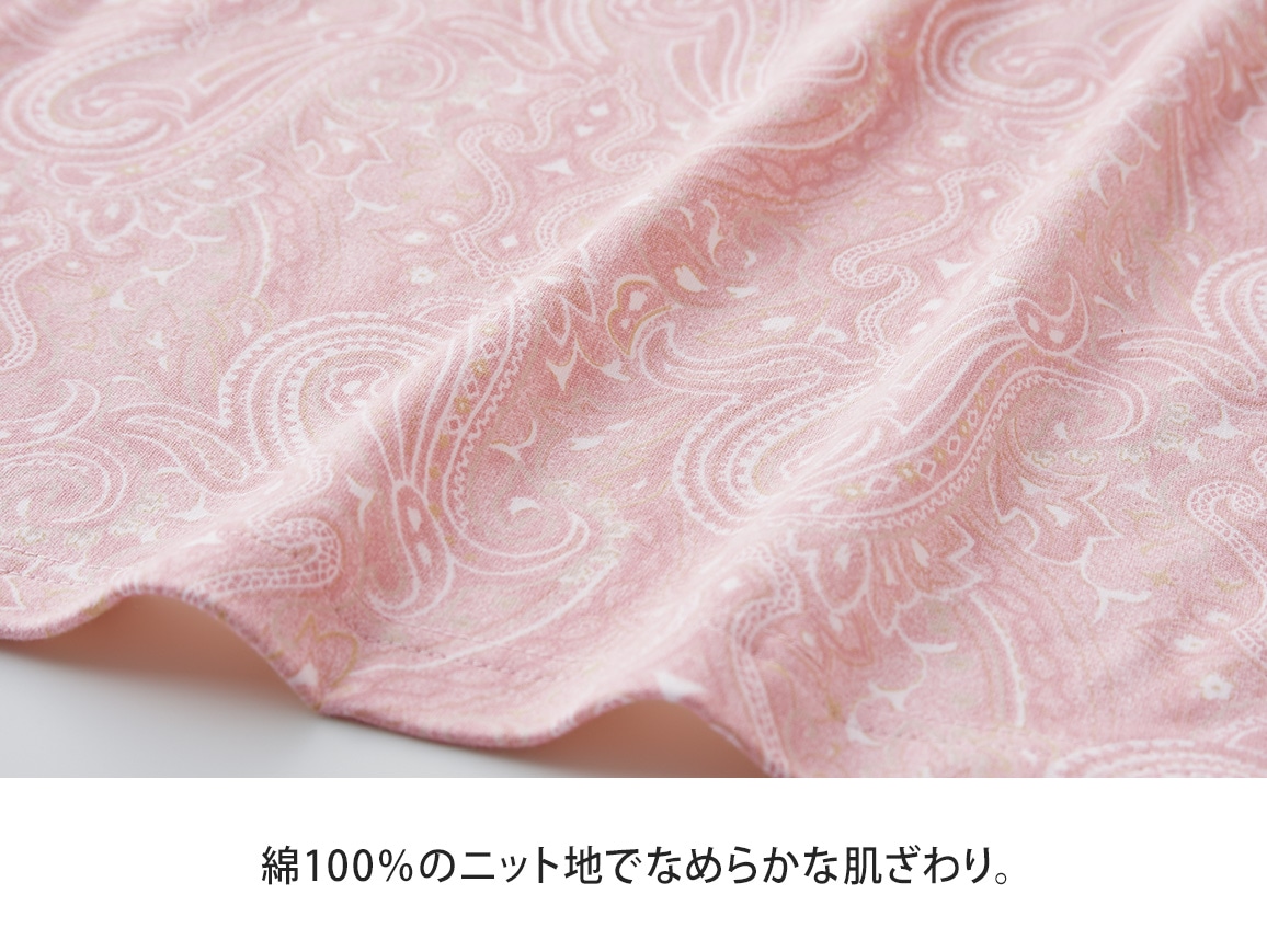 BURBERRYLONDON パジャマセット Mサイズ ピンク 綿100 日本製 BURBERRYLONDON パジャマセット Mサイズ ピンク 綿100 日本製