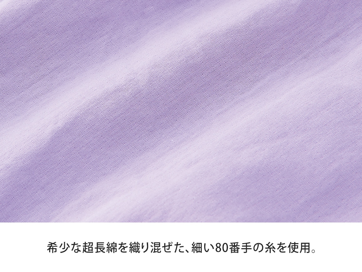 超長綿混やわらかWガーゼオーバーシャツ 超長綿混やわらかWガーゼオーバーシャツ