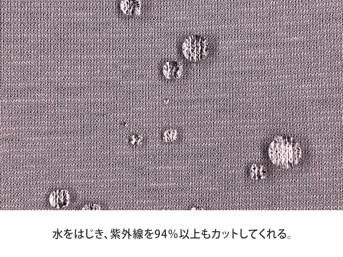 撥水UV ガーデニングベストチュニック 撥水UV ガーデニングベストチュニック