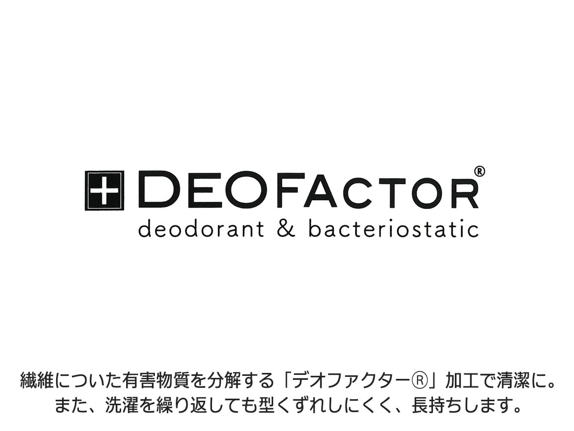 デオファクター(R)切り替えゆったりチュニック デオファクター(R)切り替えゆったりチュニック