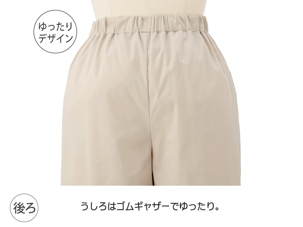 Ayane アヤン　コットンタイプライターコクーンパンツ 新着入荷の通販 Ayane アヤン コットンタイプライターコクーン
