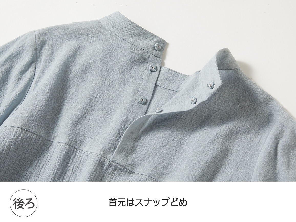 コットン楊柳ハイネックブラウス【広告商品】 コットン楊柳ハイネックブラウス【広告商品】