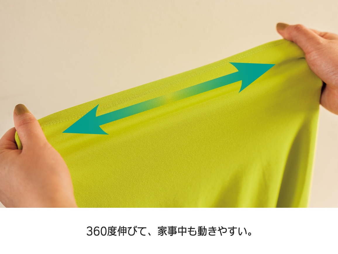 日本製 呼吸する スキッパーカラーチュニック(04_LL 54_ライム