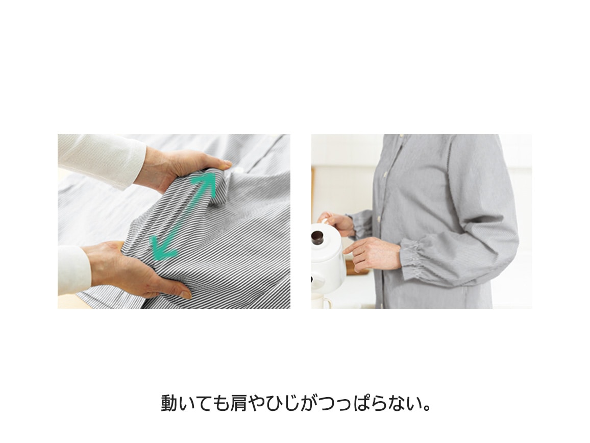 日本製 サラッと汗しらずゆったりオーバーシャツ 日本製 サラッと汗しらずゆったりオーバーシャツ