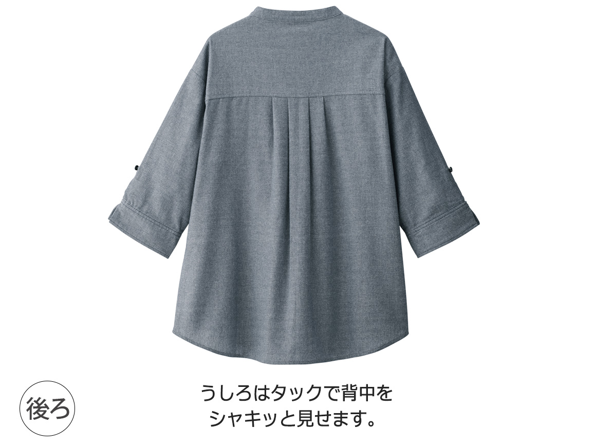 シャンブレーガーゼのふんわりシャツ シャンブレーガーゼのふんわりシャツ