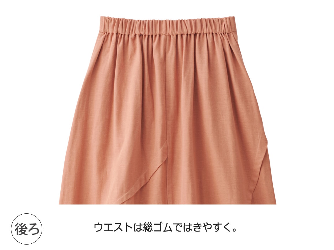 綿麻ダブルガーゼコクーンスカート(04_LL 62_ネイビー