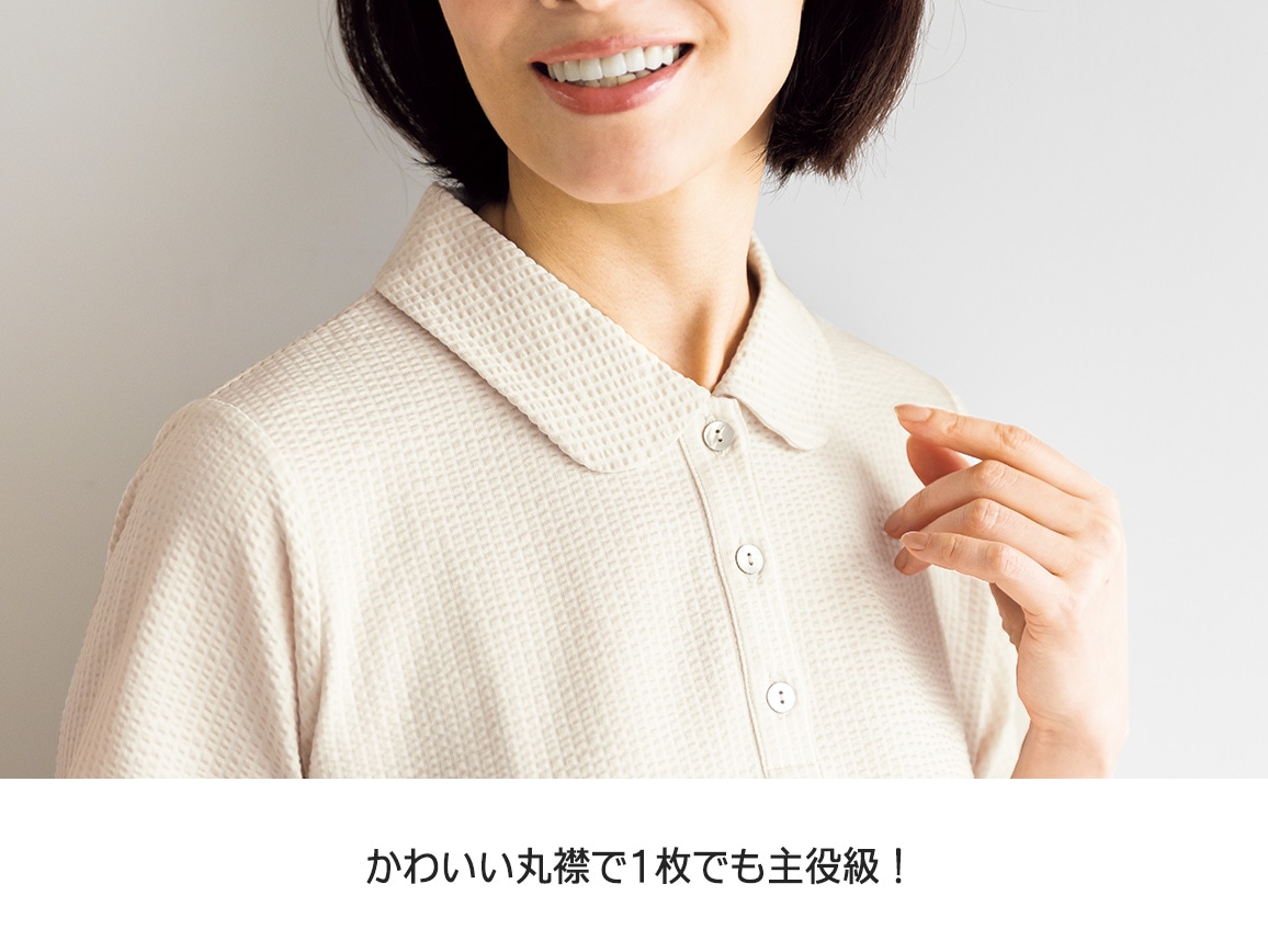 さらっと軽やかポロチュニック(03_L 62_ネイビー): ｜ カタログ