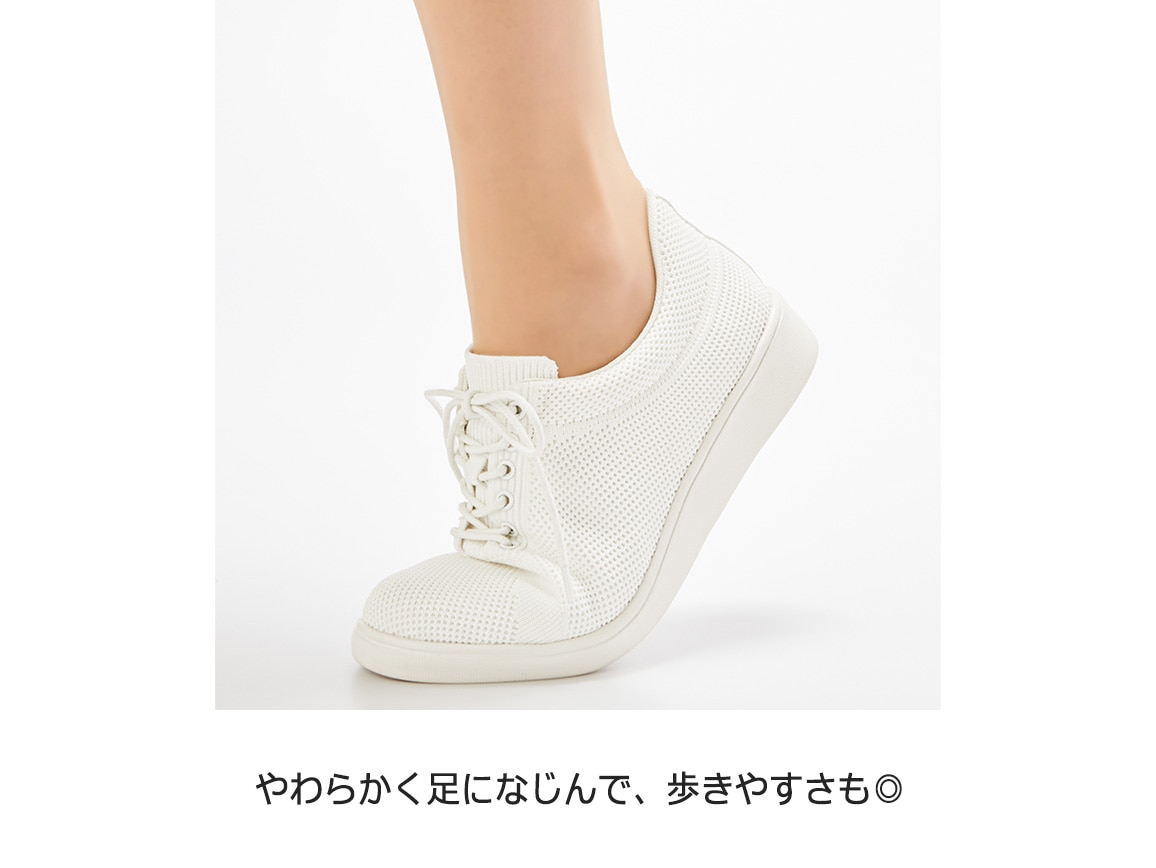 はっ水ニットスニーカー はっ水ニットスニーカー