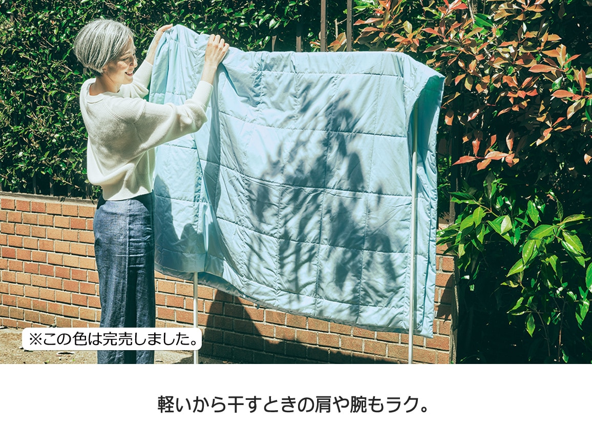 洗えるシルクわたの肌掛け布団(63_ラベンダー): ｜ カタログ通販