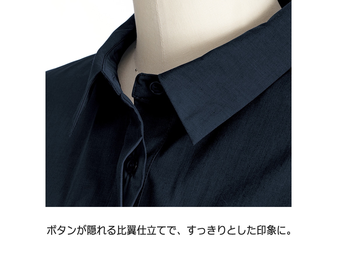 ポケットデザインシャツワンピース(01_S 24_ベージュ