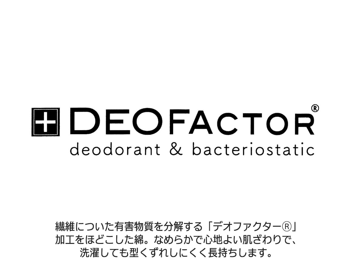 デオファクター(R)プルオーバー(五分袖) デオファクター(R)プルオーバー(五分袖)