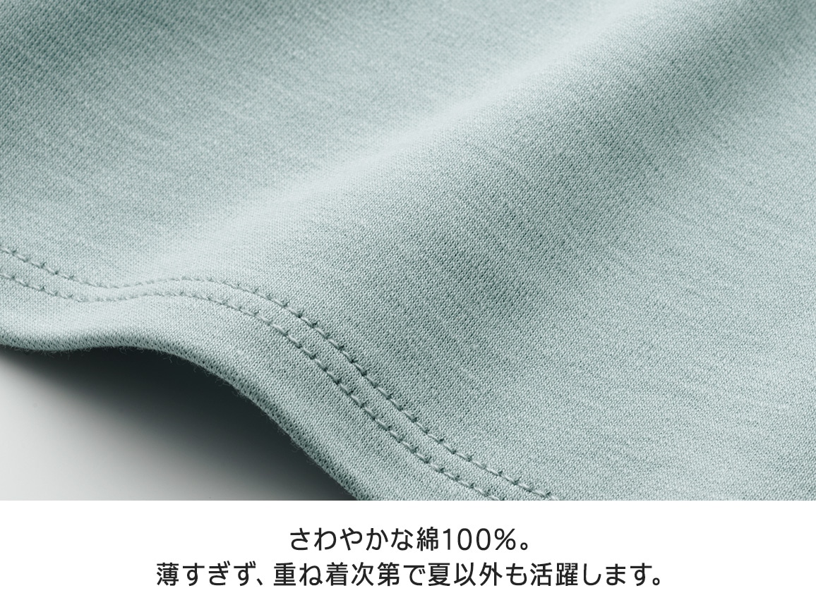 ピンタックバンドカラーシャツ風プルオーバー(六分袖) ピンタックバンドカラーシャツ風プルオーバー(六分袖)