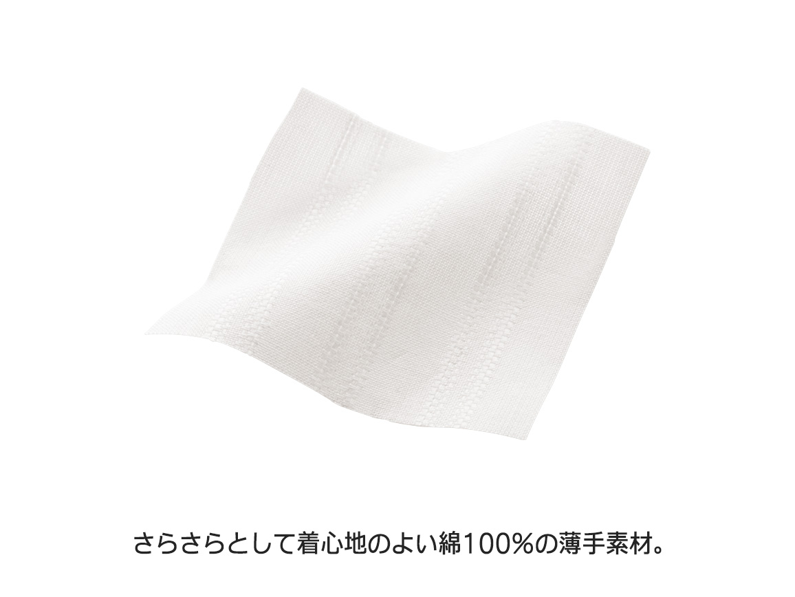 大人のマリンブラウス風ベスト 大人のマリンブラウス風ベスト